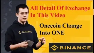 One Coin about Final Exchange News Explain Every Things in this video Must Complete Watch Urdu/Hindi