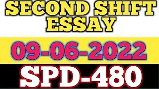 Second Shift Essay |Police Constable Interview| 09-06-2022 #spd480 #policebharti #spf490 #policejobs