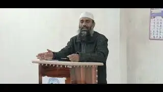 شیخ کمال الدین سنابلی /حفظہ اللہ کی نصیحت نوجوانوں کے دل و دماغ میں 