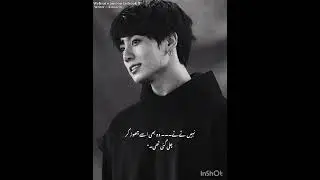 Wehsat e junoon # part 53 and 54 # taekook ff # yoonmin ff # sorry for late 🥹❤️🫶