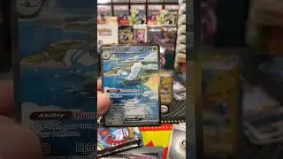 Altaria SIR was pulled #pokemoncards #pokemontcg #paradoxrift #explore