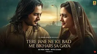 There JANE Ke Bad Me BIKHAR SA GAYA Sufi qawwli song video 