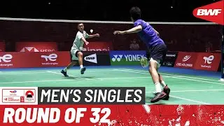 BWF World Championships 2022 | Felix Burestedt (SWE) vs. Kenta Nishimoto (JPN) | R32