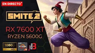 🔴 SMITE 2 | ALADDIN | RX 7600 XT | BENCHMARK | GAMEPLAY