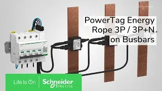 Как установить силовой кабель PowerTag 3P/3P+N на шинопроводах | Поддержка Schneider Electric