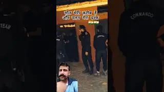 NSG Commando Operation #army #indianarmy #viralvideo #nsg #nsgcommando #viralvideo #shorts #video