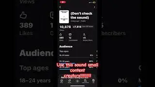 Use this sound!!!!