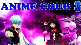 Anime Vines/Coub/Crack [Аниме приколы] #3