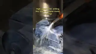 DUOMI CNC drilling small holes in micro motor shells #cnc #cncdrilling #cncdrillingmachine #cncdrill