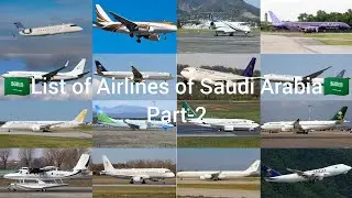 List of Airlines of Saudi Arabia | Part-2 | Aviation BD