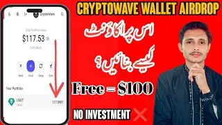 How to create account crypto wave wallet airdrop 2026|crypto wave ka account kaise banian