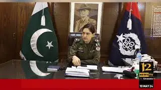 The investigation police raided and arrested the suspect of the murder.#12NewsTV