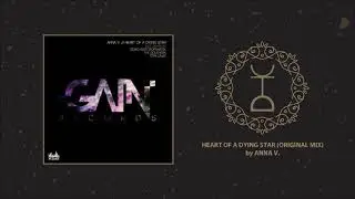 Anna V. - Heart Of A Dying Star (Original Mix)