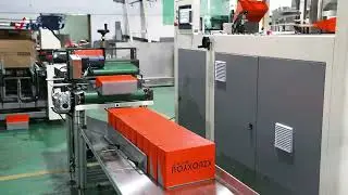 JZH-1260 Boxing Shoes Box Making Forming Machine