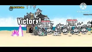 (TBC) Clear 8 stage 
