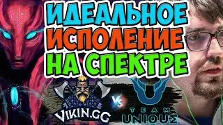 🔴ВОТ ЧТО ТАКОЕ ТОП КЕРРИ/VIKIN.GG-TEAM UNIQUE/BEYOND EPIC