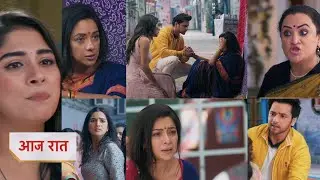 Anupama NEW PROMO Today 22nd January 2026 - Rahi prem ka aapas me jhagda