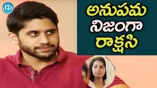 Naga Chaitanya Making Fun Of Anupama - Premam Movie Team Funny Interview