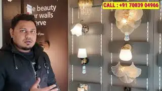 Philips Wall Bracket Light | Premium Look with Special Offers | The Light House | Kolkata