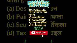 Lt grade arts questions paper 2026#ltgradeart #tgtart #pgtart #arts #artclass #shorts #shortvideo ✅😎