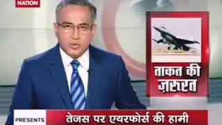 Tejas failure