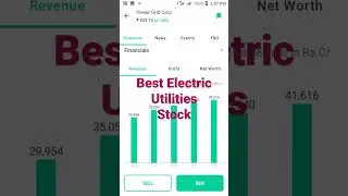 Best Electric Utilities Stock