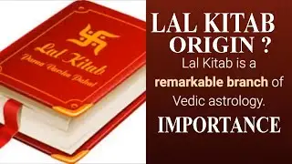 What is Lal Kitab ? (Red Book), Origin of Lal Kitab and Importance.