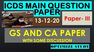 ICDS MAIN PAPER 3 2020 || GS AND CA ICDS MAIN PAPER 2020