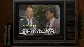 Computer Chronicles S04E11 - COMDEX Special 1986 #retrotv #retrocomputing