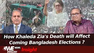 Anti-India Public Sentiment will Dominate Coming Bangladesh Elections: Bangladeshi Political Analyst