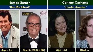 The Rockford Files (1974) Cast Then and Now (2024) #comparison