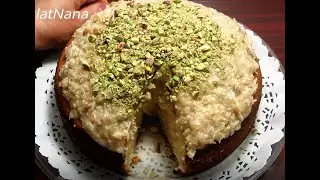 كيك رهيب بنكهه الاناناس وجوز الهند