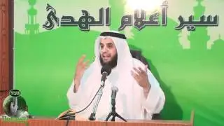 قصة الامام الشعبي بأسلوب رائع :: قصص السلف