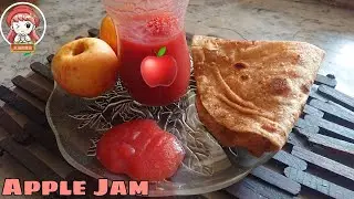 Homemade Apple jam recipe 🍎🍏