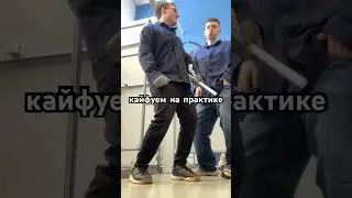 в конце выстрел🤣