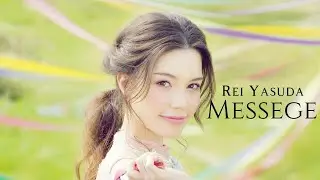 【4KLyrics】Rei Yasuda - Messege