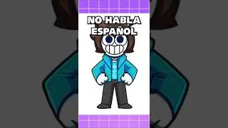 &iquest;QUE QU&Eacute;?