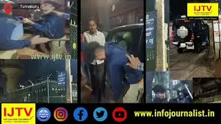 Crime | illigal activities in Public park| thug attack on Police constable| Tumkur | IJTV report