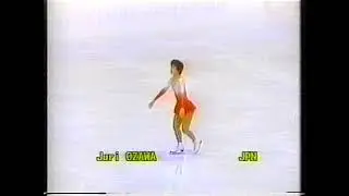 Juri Osawa JPN - 1983 World Figure Skating Championships Free Skate