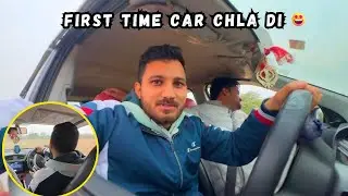 I Drive Alto Car for the First Time 🚗  | First Driving Experience | Sanju Bisht Vlogs