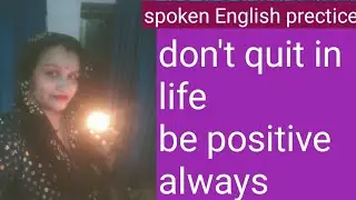 #how to speak in english #🤗englis kaise bole #englishlearnig#spokenenglishviral#englishkaisebole