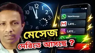 How To Fix Delayed Notification On Android | Why Android Delayed Notification