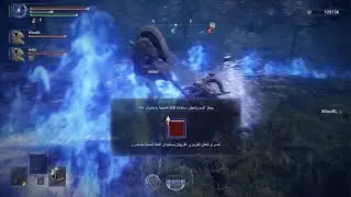 ELDEN RING NIGHTREIGN_قتال العراف