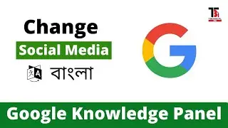 How to change Google Knowledge Panel social profile | Md Numan Ahmed
