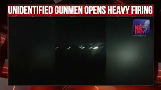Вчера вечером неизвестные вооруженные злоумышленники открыли огонь в районе деревни Торбунг в шта...