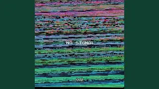 NO SIGNAL