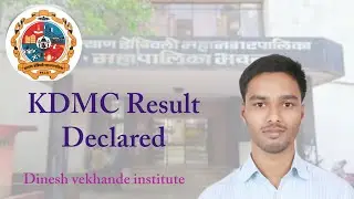 KDMC result 2025 | KDMC Cut off after normalisation 