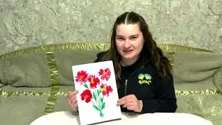 ЯК НАМАЛЮВАТИ БУКЕТ КВІТІВ