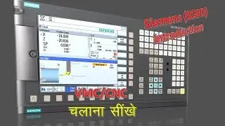 Learn CNC/VMC machine in hindi ! CNC for begineers ! How to RUN CNC.