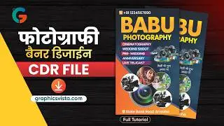 Photography & Videography Banner Design CDR Tutorial | Premium Photography Banner | Graphics Vista